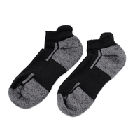 Alpaca Athletic Ankle Socks